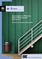 Guidelines for National Waste Management Strategies
