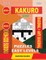 200 Kakuro and 200 Even-Odd Sudoku Diagonal + Anti Diagonal Puzzles Easy Levels.