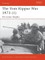 The Yom Kippur War 1973 (1)
