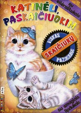 Katinėli, paskaičiuokim