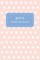 Jeri's Pocket Posh Journal, Polka Dot