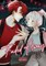 Faded Away Vol 2