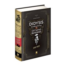 Didysis kombinatorius Ostapas Benderis. Aukso veršis Didysis kombinatorius Ostapas Benderis. Aukso veršis
