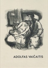 Adolfas Vaičaitis. Juoda balta ir spalvota