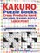 Kakuro Puzzle Book Hard Cross Product - 200 Mind Teasers Puzzle - Large Print - Book 10