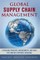 Global Supply Chain Management