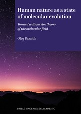 Human Nature as a State of Molecular Evolution