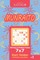 Sudoku Munraito - 200 Easy to Medium Puzzles 7x7 (Volume 1)