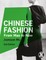 Chinese Fashion