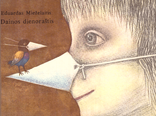 Dainos dienoraštis (1983) Dainos dienoraštis (1983)