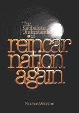 Reincarnation Again