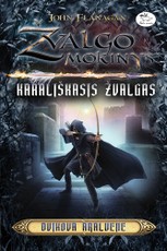 Karališkasis žvalgas. Dvikova Araluene. Žvalgo mokinys. 14 knyga