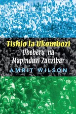 Tishio La Ukombozi
