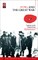 POWs and the Great War