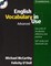 English Vocabulary in Use. Advanced (+CD)