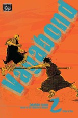 Vagabond, Volume 2 (VIZBIG Edition)