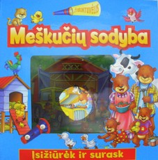 Meškučių sodyba. Įsižiūrėk ir surask