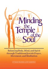 Minding the Temple of the Soul