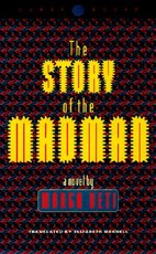 The Story of the Madman