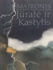 Jūratė ir Kastytis (1979)