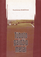 Tūboto gaidžio metai