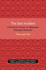 The Sian Incident