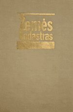 Žemės kadastras