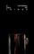 A Fictional Tale Of Things