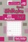 Small Shikaku Sudoku - 200 Master Puzzles 7x7 (Volume 12)