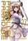 Parallel Paradise Vol. 27