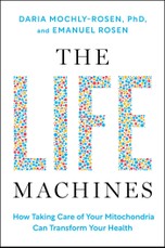 The Life Machines