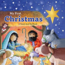 My First Christmas Touch & Feel