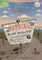 Where Is Area 51?