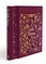 Saint-Exupéry, A: Little Prince (Collector's Edition)
