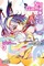 No Game No Life Chapter 2
