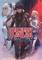 Berserk of Gluttony (Light Novel) Vol. 4