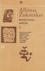 Albinas Žukauskas. Rinktiniai raštai I tomas