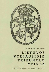 Lietuvos Vyriausiojo Tribunolo veikla XVIII amžiaus antrojoje pusėje