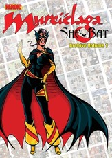 MurciÃÂ©laga She-Bat Archive