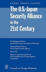 The U.S.-Japan Security Alliance in the 21st Century
