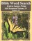 Bible Word Search Extra Large Print Old Testament Volume 29