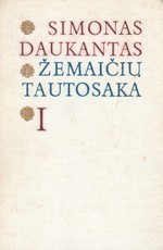 Žemaičių tautosaka I tomas