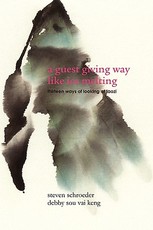 A Guest Giving Way Like Ice Melting