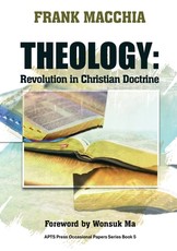 Theology