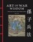 Art of War Wisdom