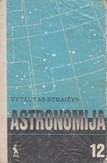 Astronomija 12 klasei