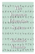 The Japanese Education System