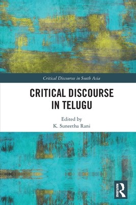 telugu meaning of critical thinking