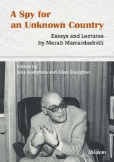 A Spy for an Unknown Country