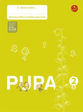 Pupa. Pratybų sąsiuvinis 2 klasei, 3 dalis. Serija ŠOK